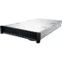 MSI S2205-04-10G серверная barebone-платформа 2U (МСИ) MSI S2205-04-10G серверная barebone-платформа 2U (МСИ)